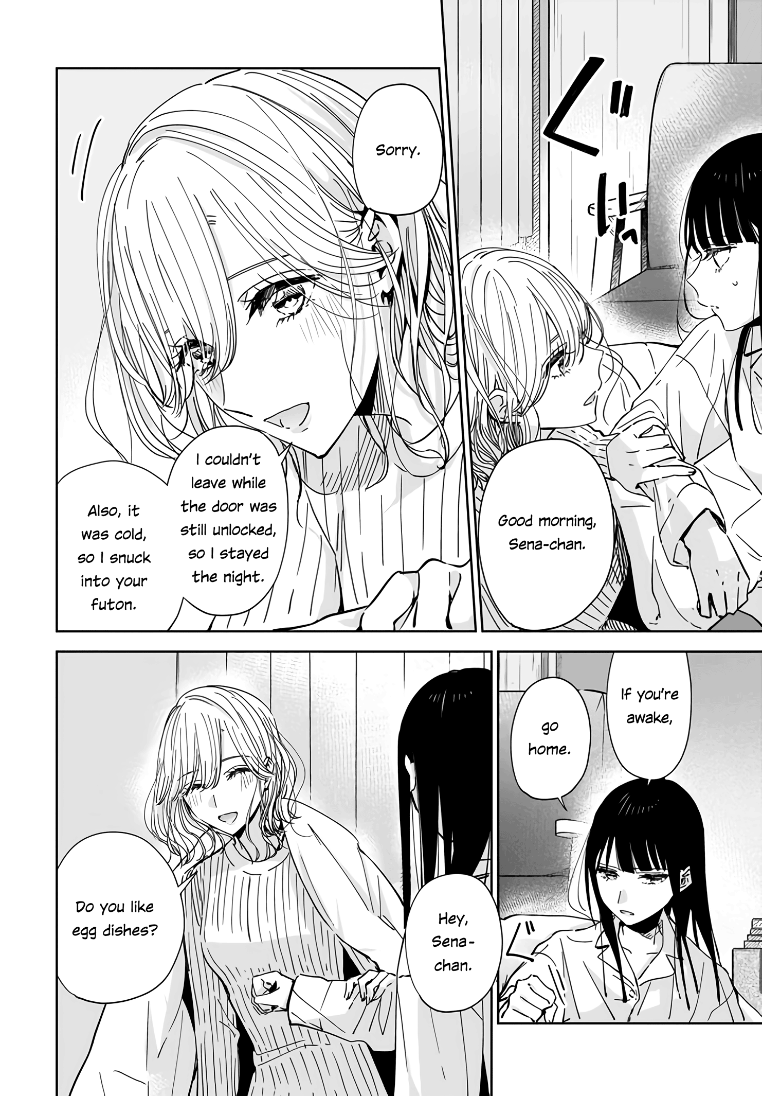 My Sister’s Best Friend, My Lover. chapter 2 - page 4