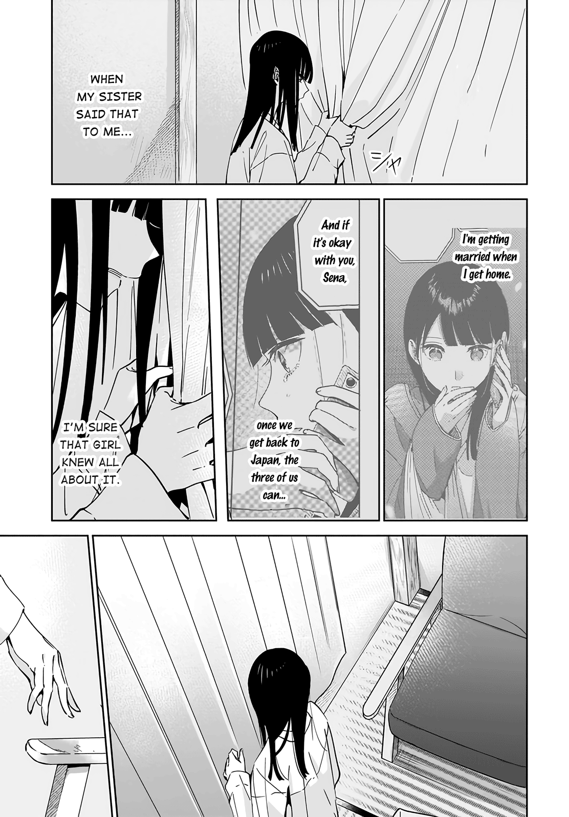 My Sister’s Best Friend, My Lover. chapter 2 - page 7