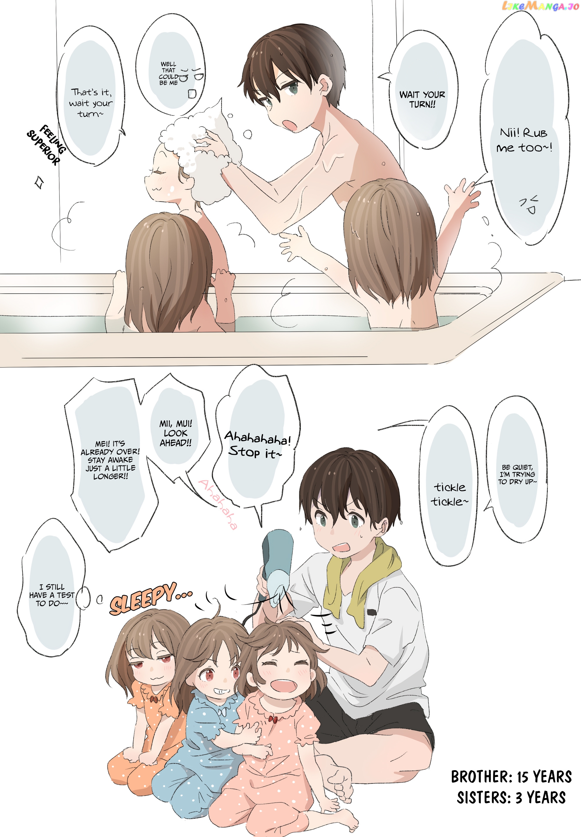 Onii-chan to Mitsugo no Imouto-tachi chapter 2 - page 1