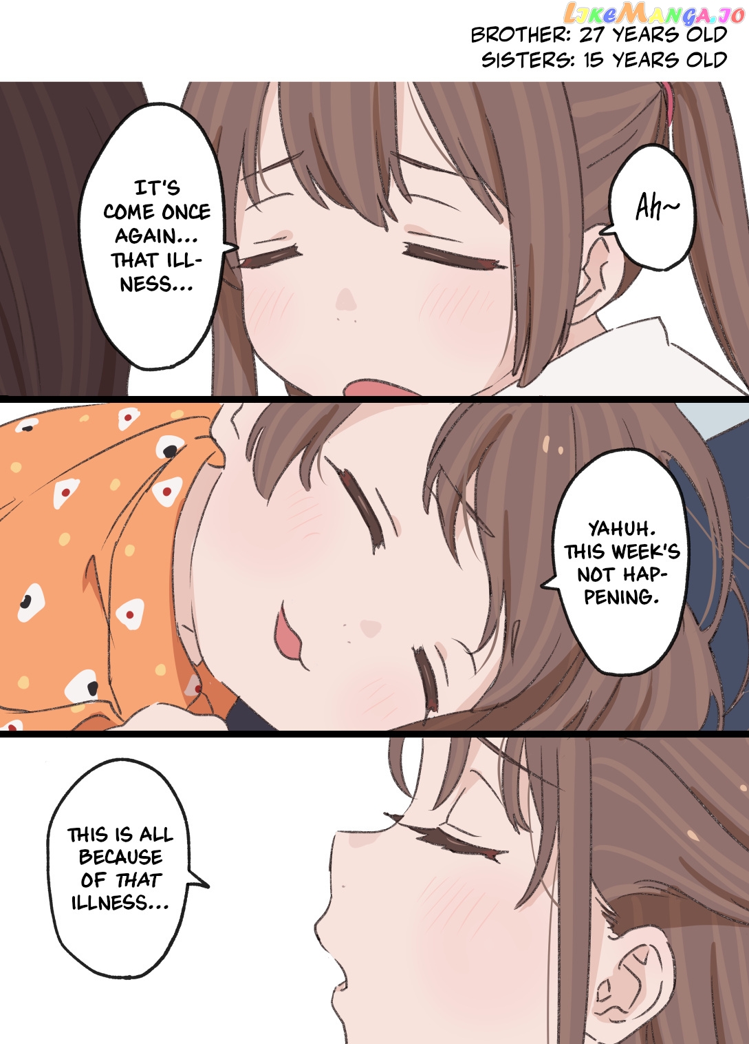 Onii-chan to Mitsugo no Imouto-tachi chapter 6 - page 3