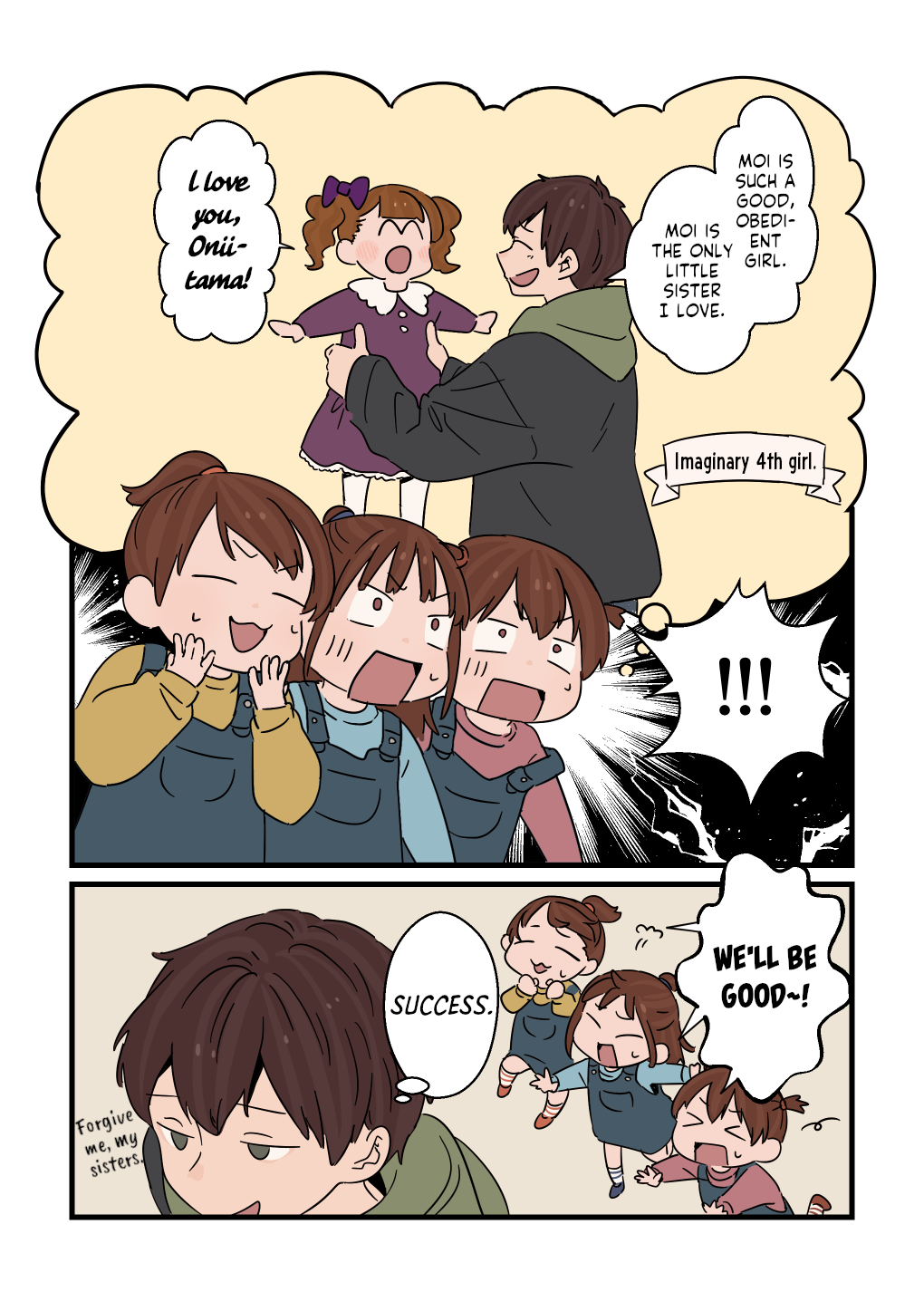 Onii-chan to Mitsugo no Imouto-tachi chapter 12 - page 2