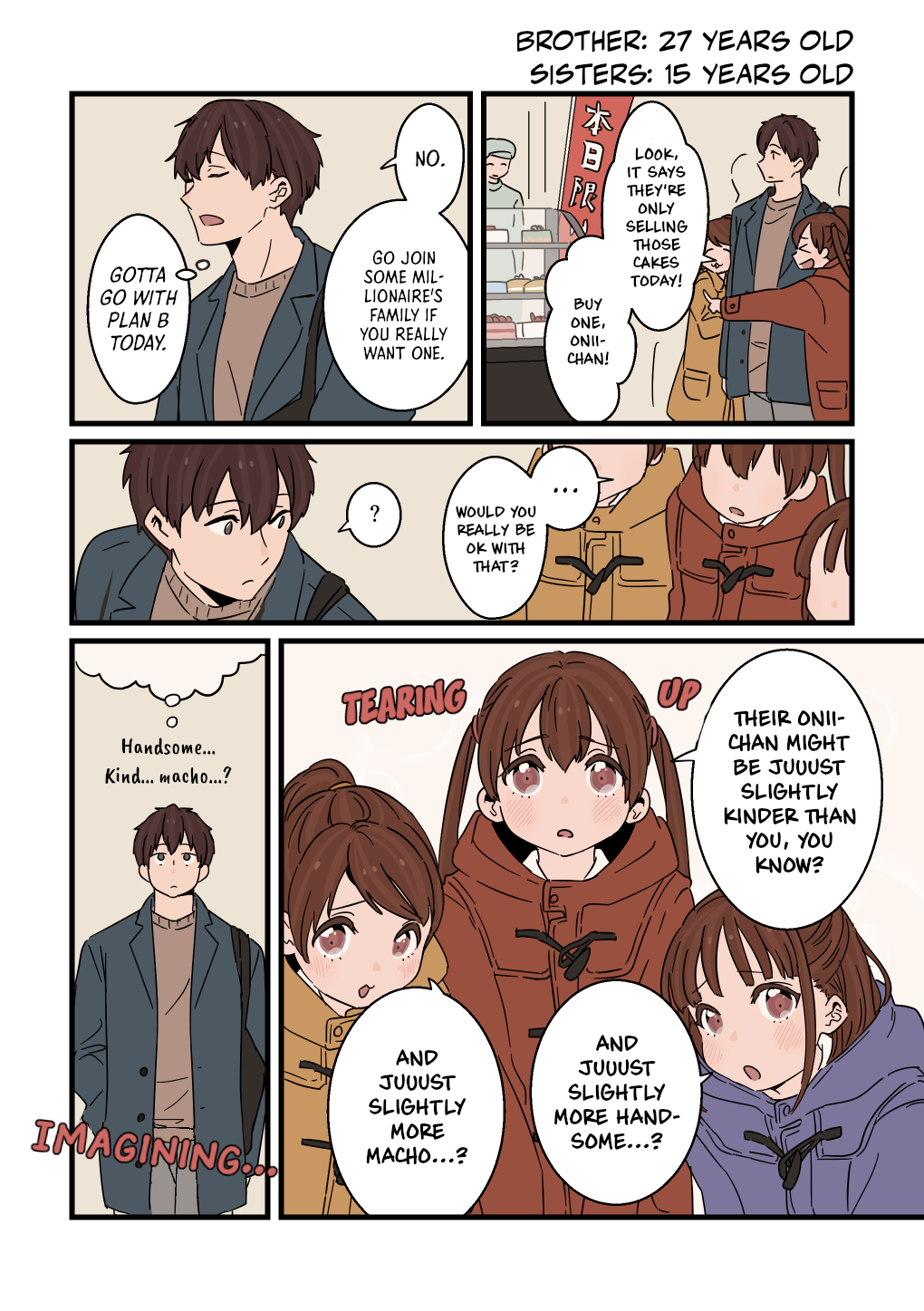 Onii-chan to Mitsugo no Imouto-tachi chapter 12 - page 3
