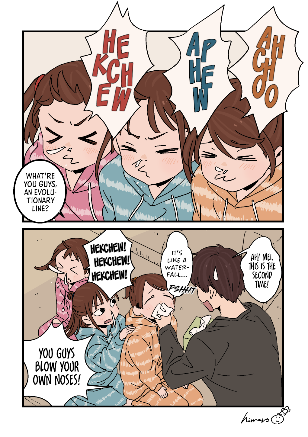 Onii-chan to Mitsugo no Imouto-tachi chapter 13 - page 4