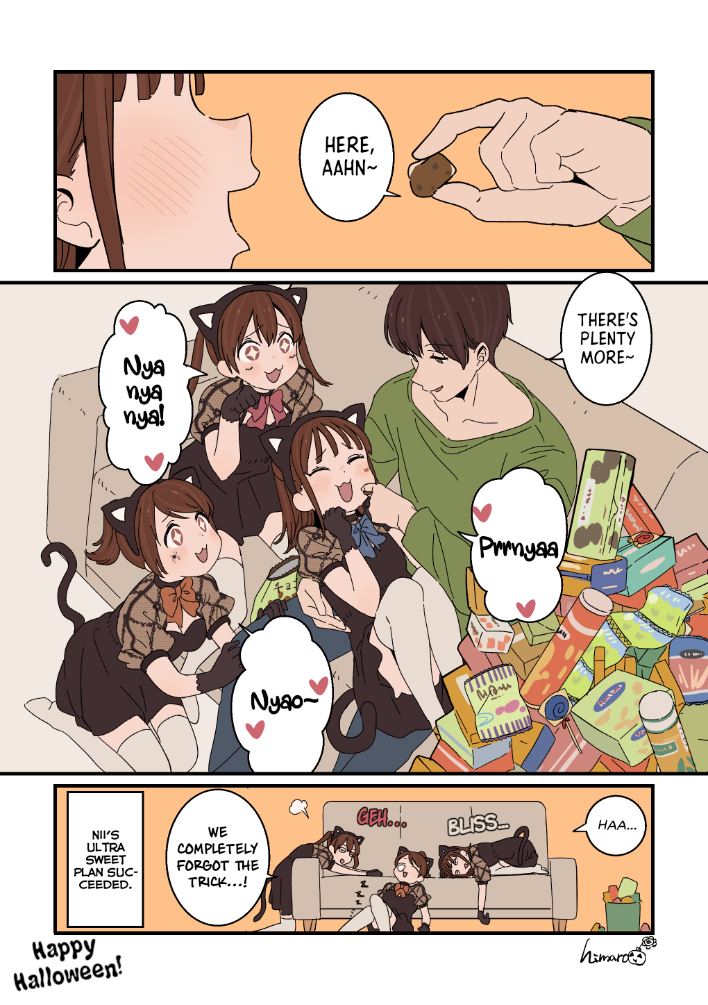 Onii-chan to Mitsugo no Imouto-tachi chapter 16 - page 4
