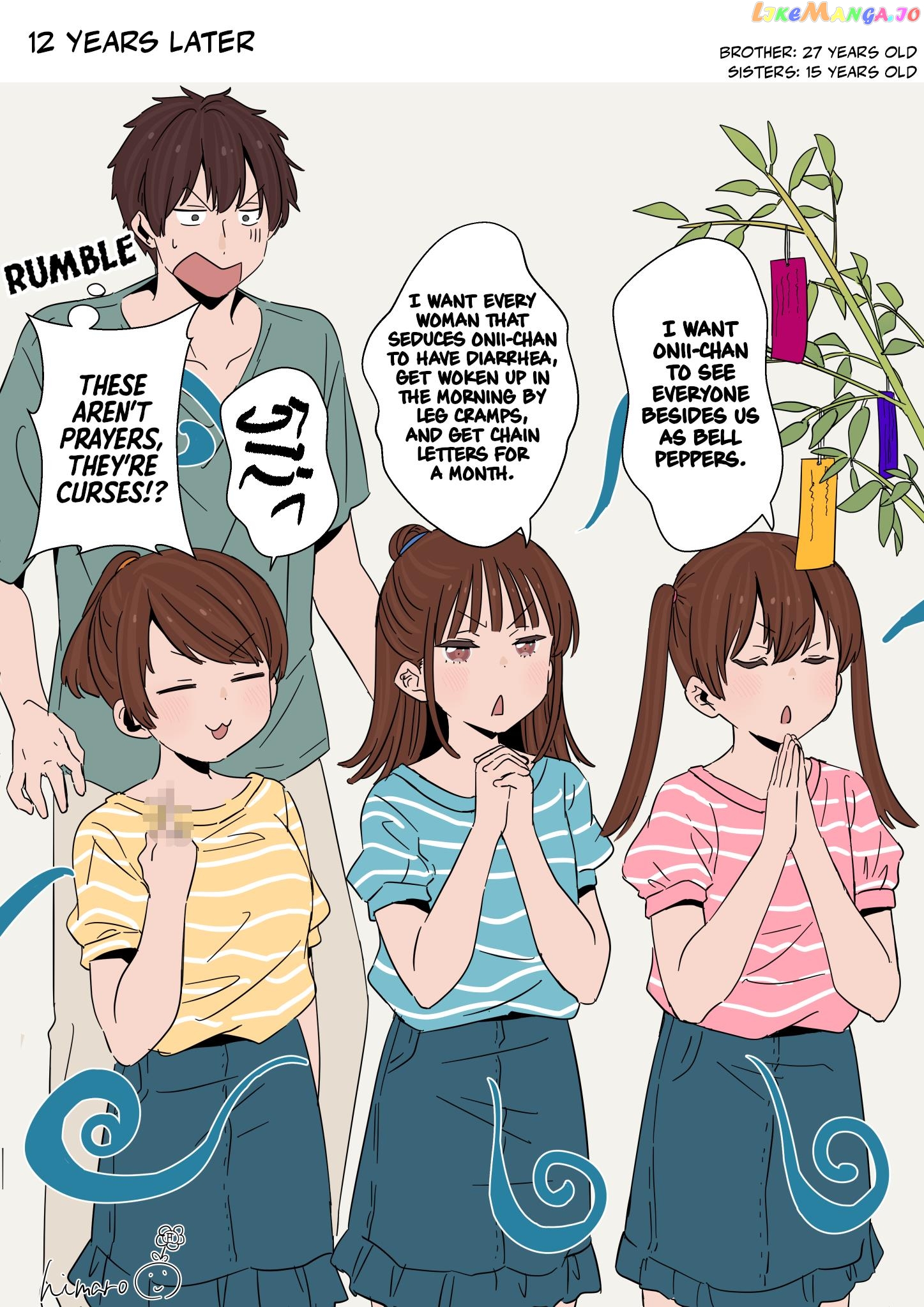Onii-chan to Mitsugo no Imouto-tachi chapter 18 - page 2