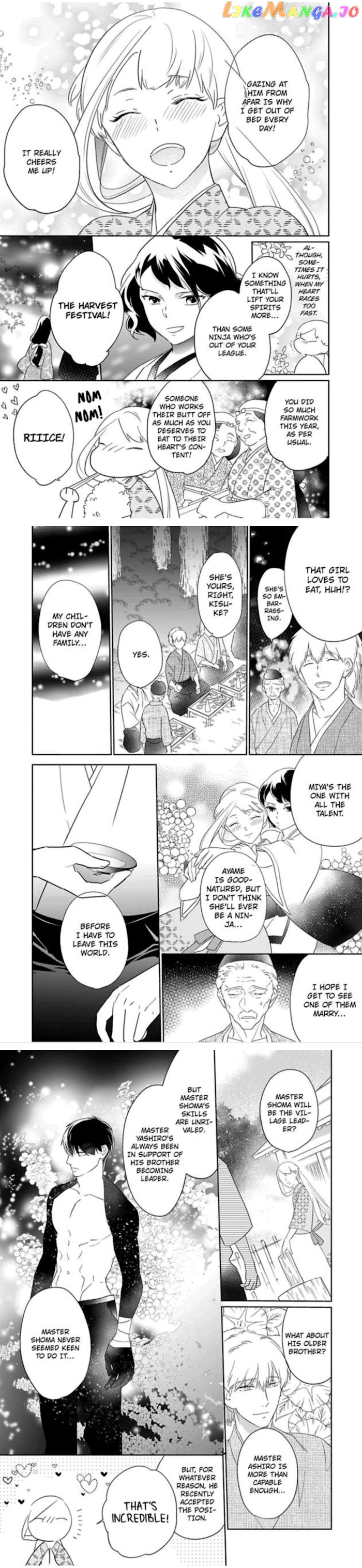 Shinobu Koi Hodo -Suki Sugiru Danna-Sama Ni Dekiai Saretemasu- chapter 1 - page 4