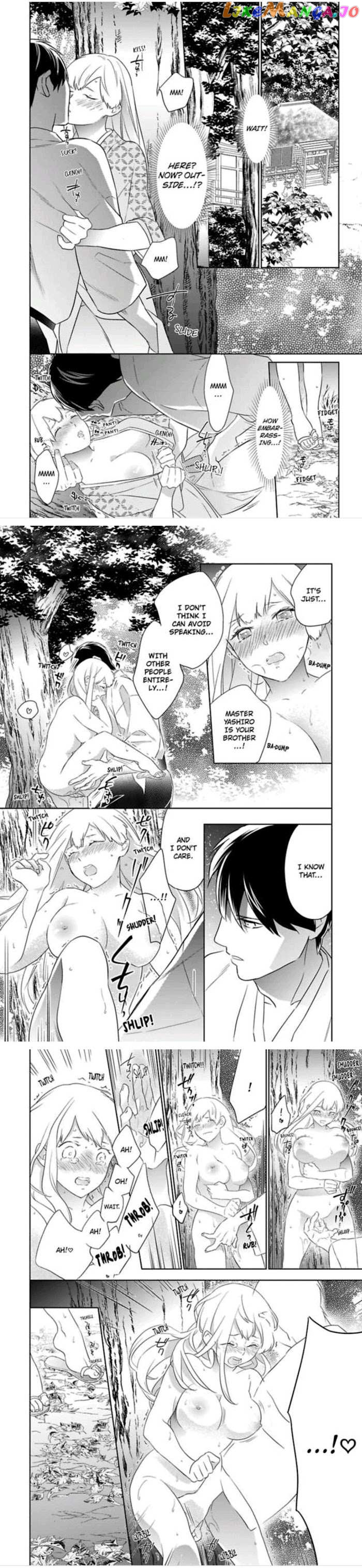 Shinobu Koi Hodo -Suki Sugiru Danna-Sama Ni Dekiai Saretemasu- chapter 3 - page 5