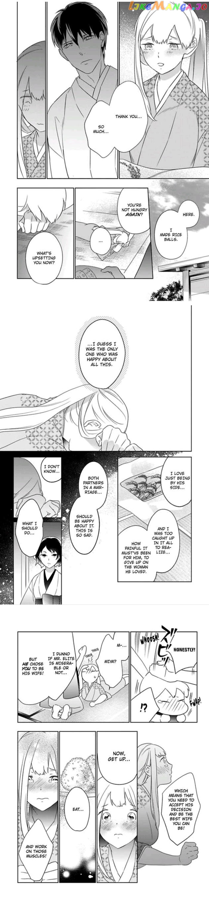 Shinobu Koi Hodo -Suki Sugiru Danna-Sama Ni Dekiai Saretemasu- chapter 3 - page 7