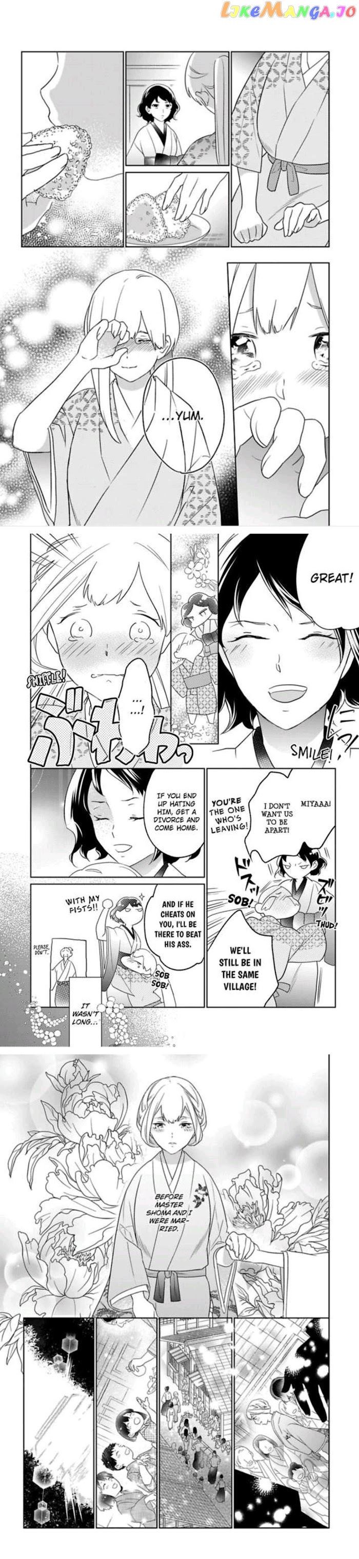 Shinobu Koi Hodo -Suki Sugiru Danna-Sama Ni Dekiai Saretemasu- chapter 3 - page 8