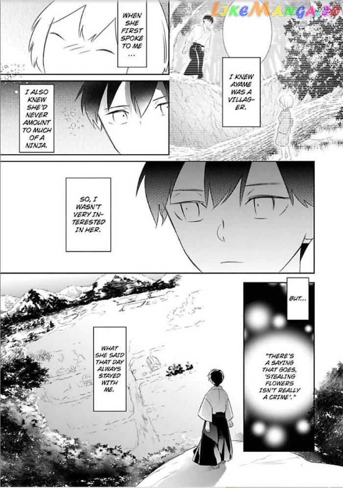 Shinobu Koi Hodo -Suki Sugiru Danna-Sama Ni Dekiai Saretemasu- chapter 4 - page 2