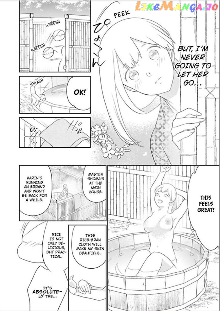 Shinobu Koi Hodo -Suki Sugiru Danna-Sama Ni Dekiai Saretemasu- chapter 4 - page 29