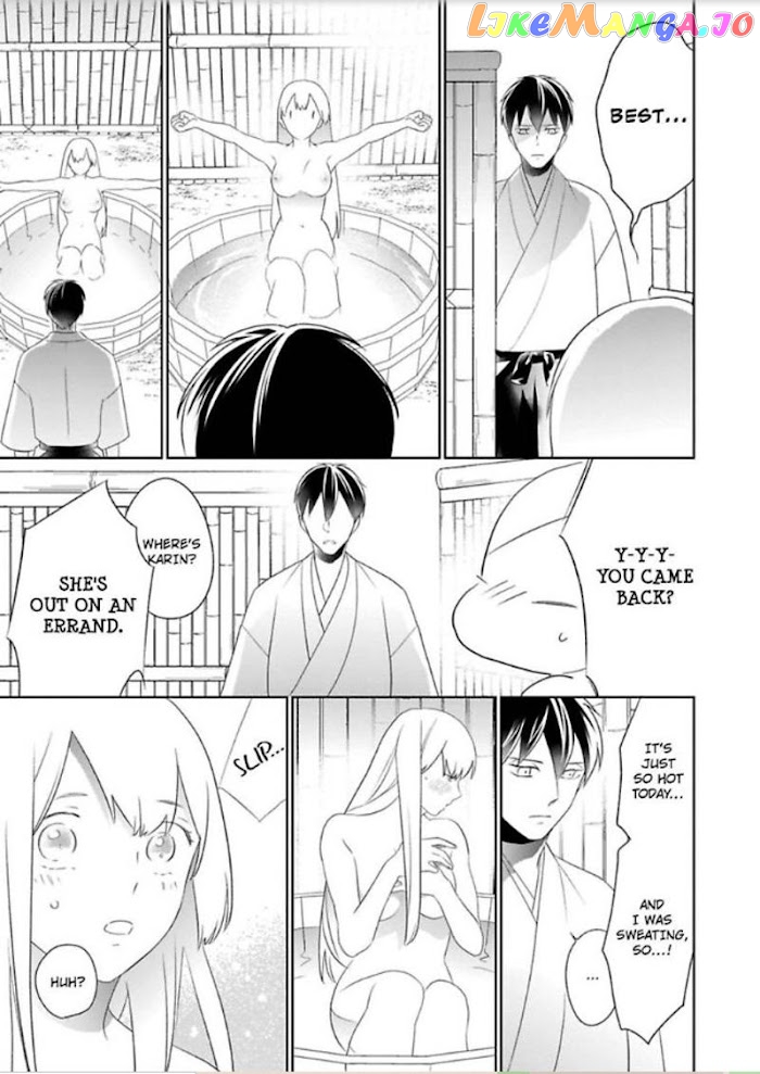 Shinobu Koi Hodo -Suki Sugiru Danna-Sama Ni Dekiai Saretemasu- chapter 4 - page 30