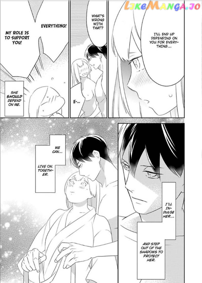 Shinobu Koi Hodo -Suki Sugiru Danna-Sama Ni Dekiai Saretemasu- chapter 4 - page 36