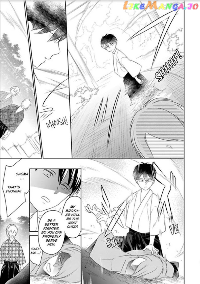 Shinobu Koi Hodo -Suki Sugiru Danna-Sama Ni Dekiai Saretemasu- chapter 4 - page 4