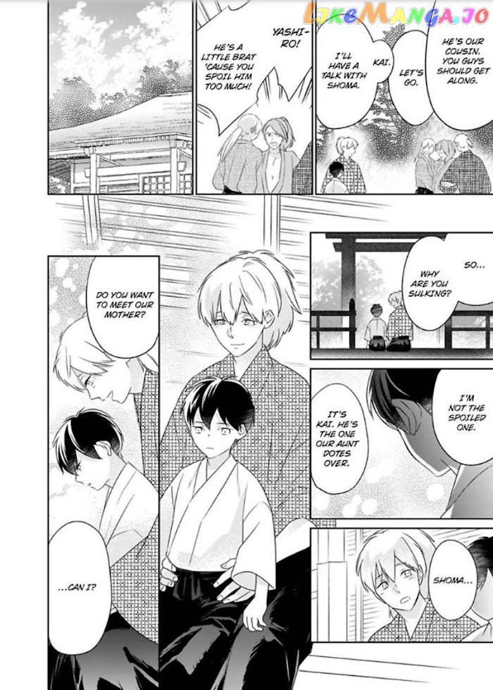 Shinobu Koi Hodo -Suki Sugiru Danna-Sama Ni Dekiai Saretemasu- chapter 4 - page 5