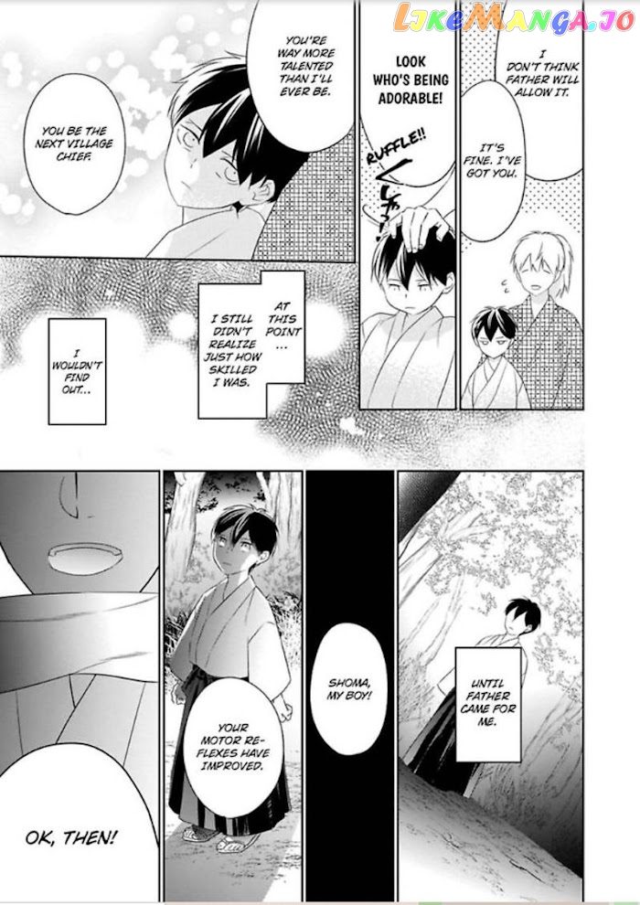 Shinobu Koi Hodo -Suki Sugiru Danna-Sama Ni Dekiai Saretemasu- chapter 4 - page 6