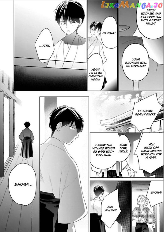 Shinobu Koi Hodo -Suki Sugiru Danna-Sama Ni Dekiai Saretemasu- chapter 4 - page 9