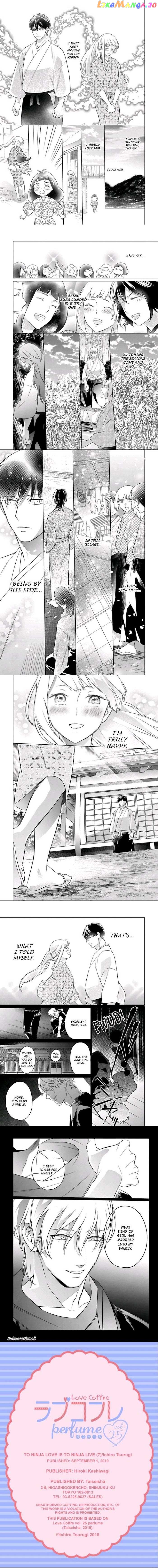 Shinobu Koi Hodo -Suki Sugiru Danna-Sama Ni Dekiai Saretemasu- chapter 7.2 - page 3