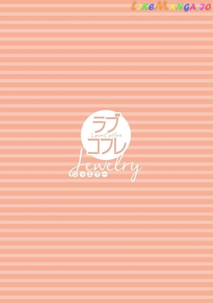 Shinobu Koi Hodo -Suki Sugiru Danna-Sama Ni Dekiai Saretemasu- chapter 9 - page 2