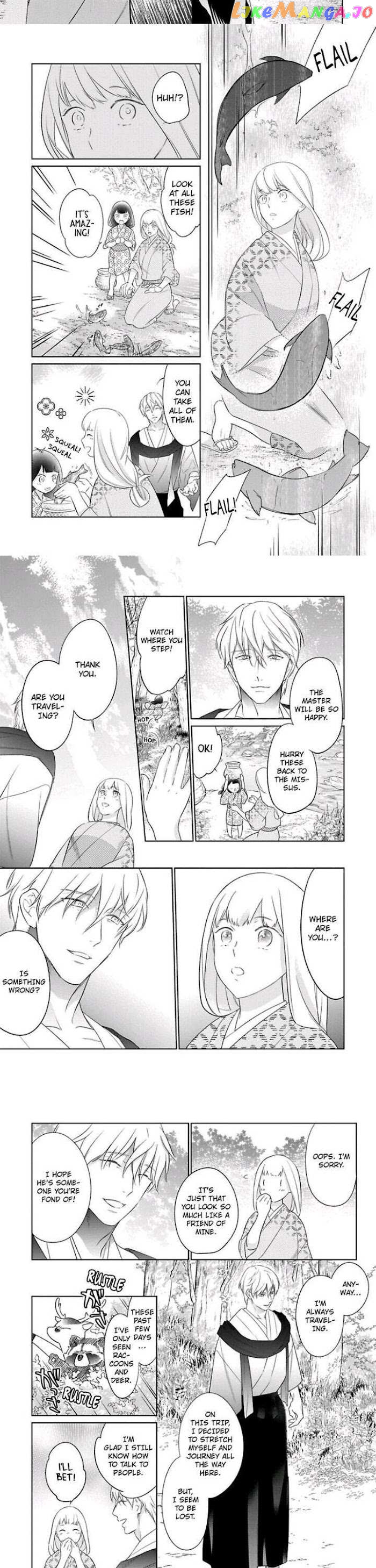 Shinobu Koi Hodo -Suki Sugiru Danna-Sama Ni Dekiai Saretemasu- chapter 11 - page 2