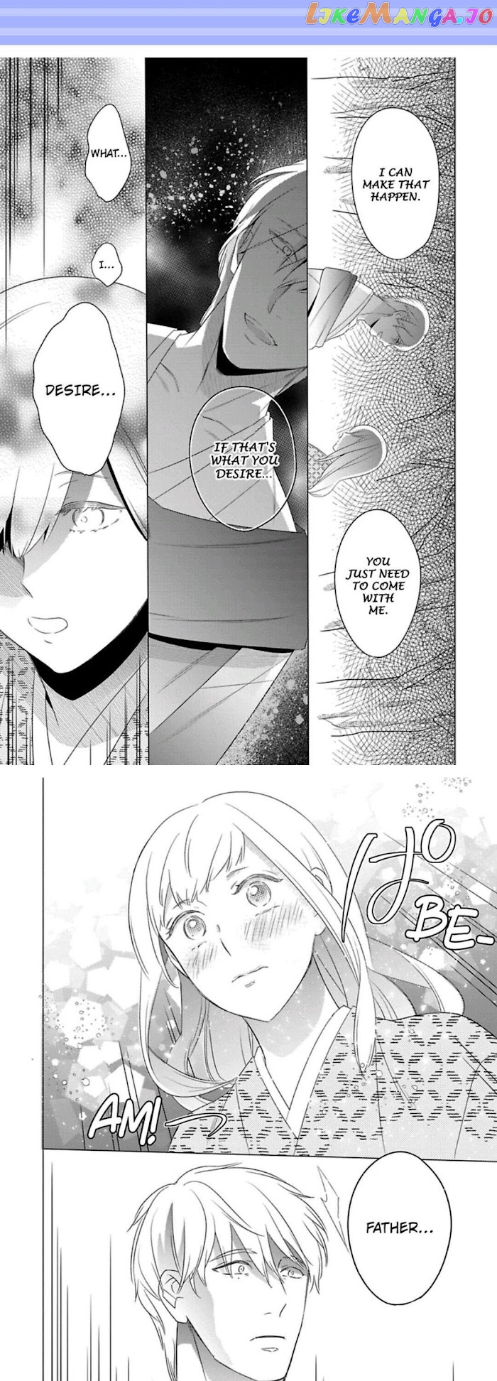 Shinobu Koi Hodo -Suki Sugiru Danna-Sama Ni Dekiai Saretemasu- chapter 12 - page 2