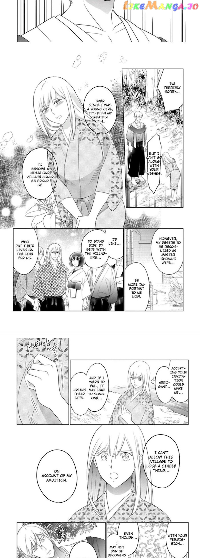 Shinobu Koi Hodo -Suki Sugiru Danna-Sama Ni Dekiai Saretemasu- chapter 12 - page 3