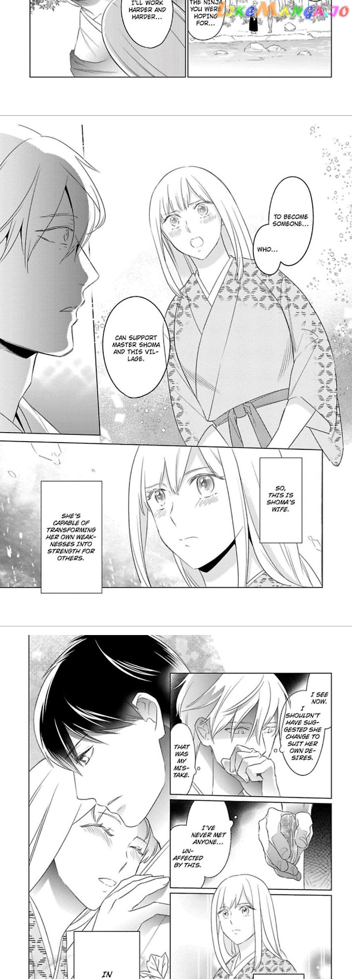Shinobu Koi Hodo -Suki Sugiru Danna-Sama Ni Dekiai Saretemasu- chapter 12 - page 4