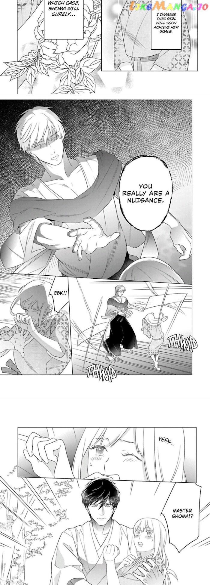 Shinobu Koi Hodo -Suki Sugiru Danna-Sama Ni Dekiai Saretemasu- chapter 12 - page 5