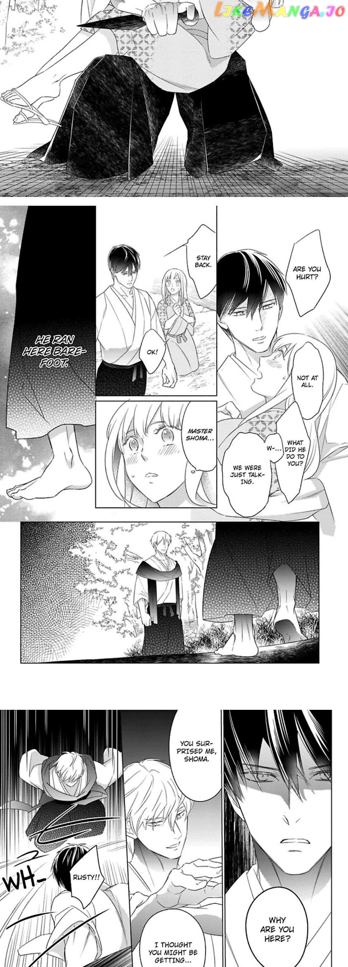 Shinobu Koi Hodo -Suki Sugiru Danna-Sama Ni Dekiai Saretemasu- chapter 12 - page 6