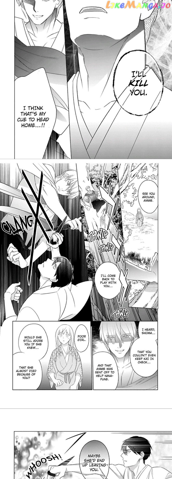 Shinobu Koi Hodo -Suki Sugiru Danna-Sama Ni Dekiai Saretemasu- chapter 12 - page 9