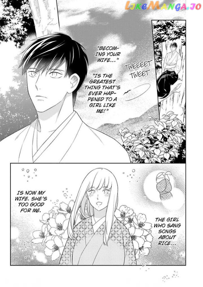 Shinobu Koi Hodo -Suki Sugiru Danna-Sama Ni Dekiai Saretemasu- chapter 15 - page 3