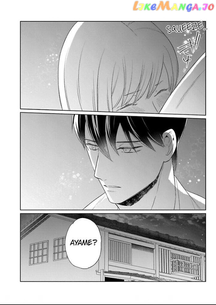 Shinobu Koi Hodo -Suki Sugiru Danna-Sama Ni Dekiai Saretemasu- chapter 16 - page 3