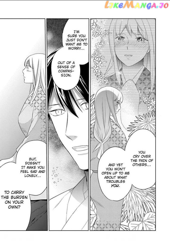 Shinobu Koi Hodo -Suki Sugiru Danna-Sama Ni Dekiai Saretemasu- chapter 16 - page 7