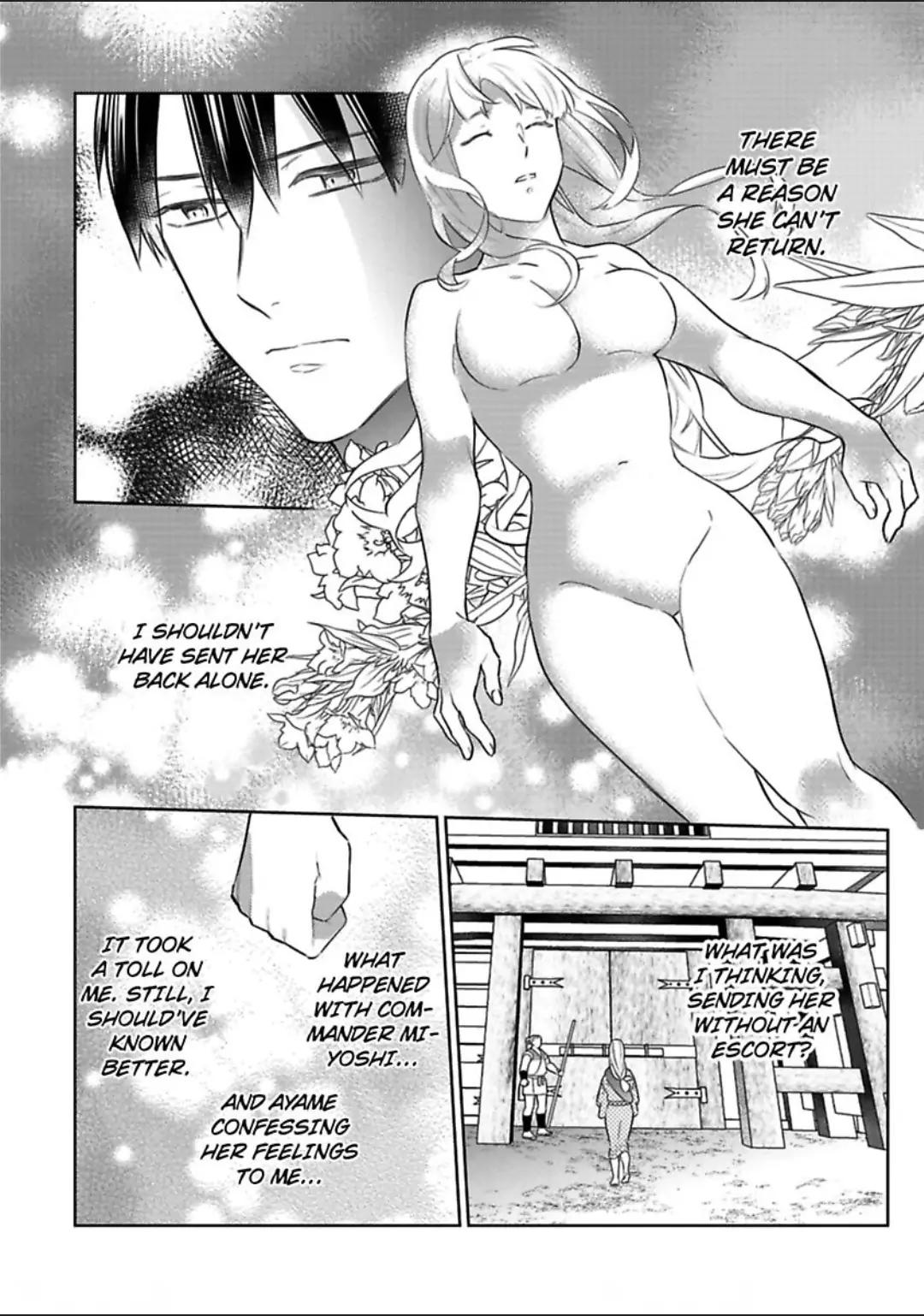 Shinobu Koi Hodo -Suki Sugiru Danna-Sama Ni Dekiai Saretemasu- chapter 23 - page 12