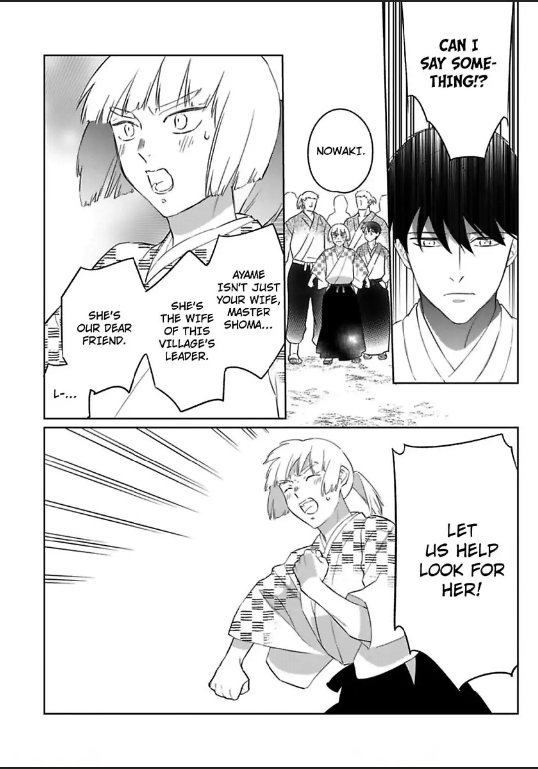 Shinobu Koi Hodo -Suki Sugiru Danna-Sama Ni Dekiai Saretemasu- chapter 23 - page 14