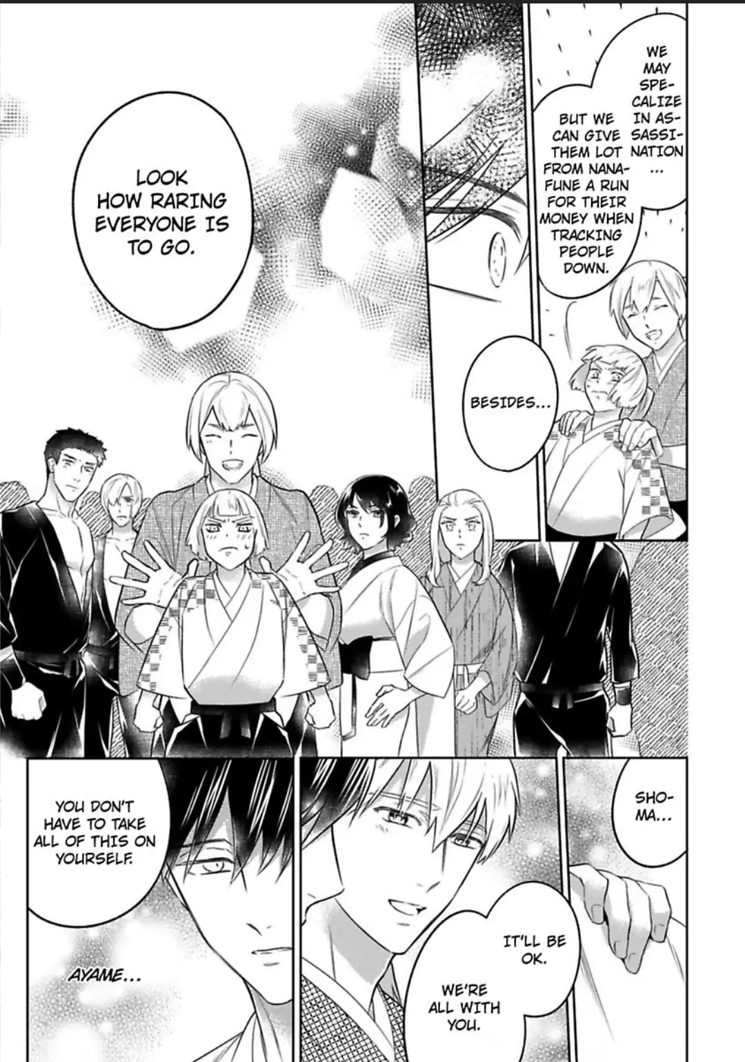 Shinobu Koi Hodo -Suki Sugiru Danna-Sama Ni Dekiai Saretemasu- chapter 23 - page 15