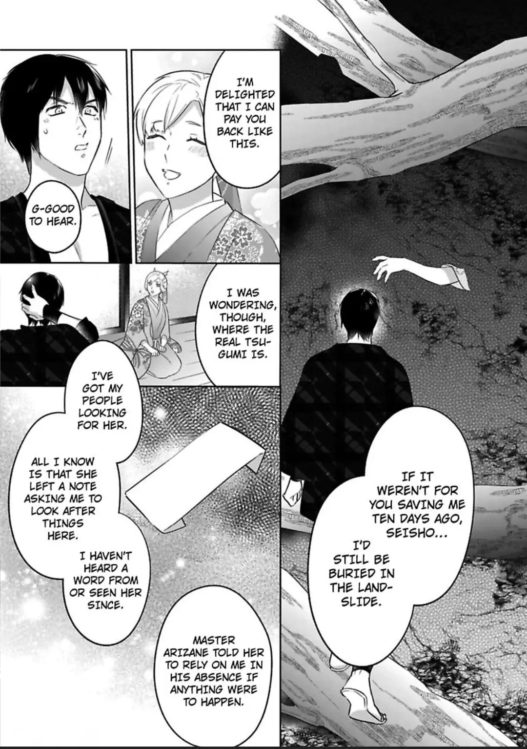 Shinobu Koi Hodo -Suki Sugiru Danna-Sama Ni Dekiai Saretemasu- chapter 23 - page 21