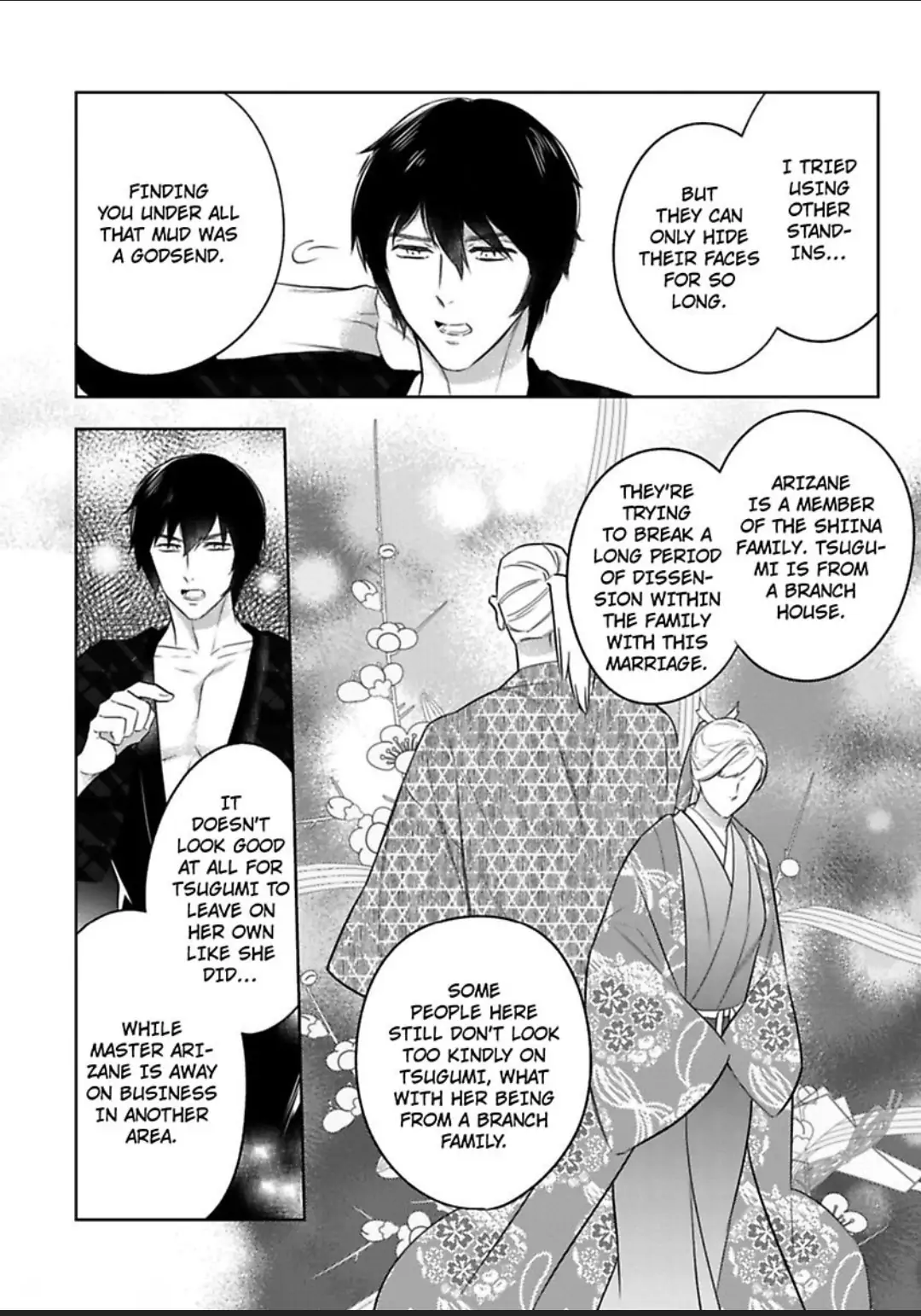 Shinobu Koi Hodo -Suki Sugiru Danna-Sama Ni Dekiai Saretemasu- chapter 23 - page 22