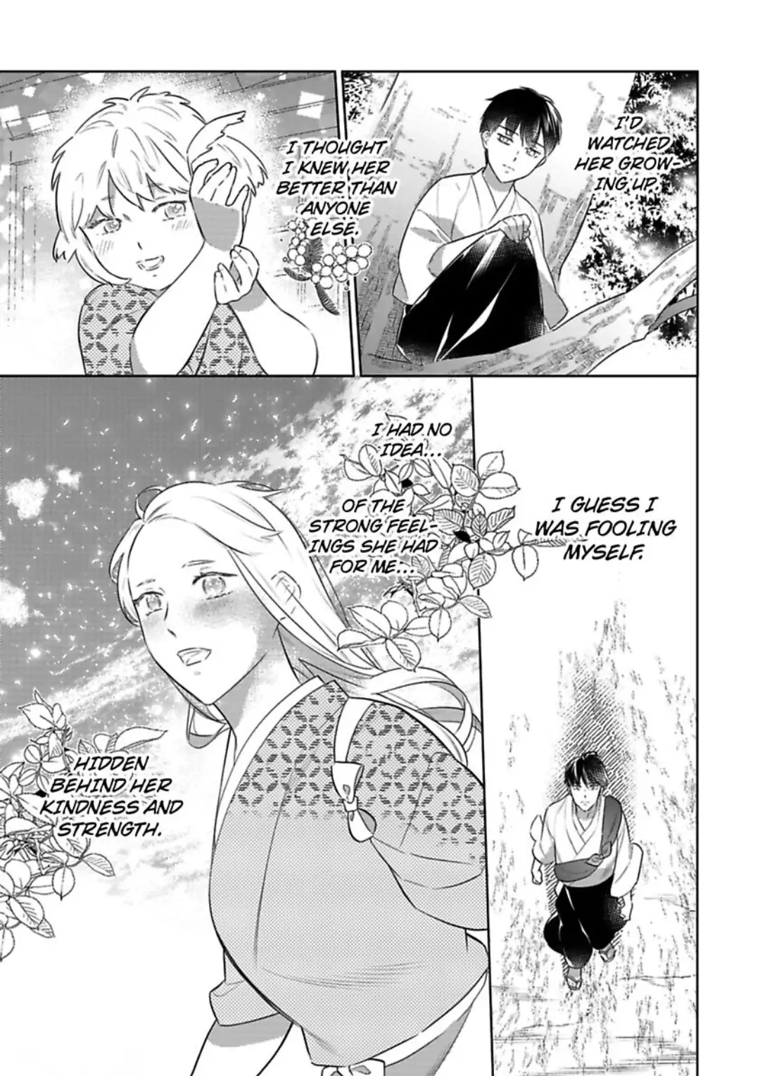 Shinobu Koi Hodo -Suki Sugiru Danna-Sama Ni Dekiai Saretemasu- chapter 23 - page 5