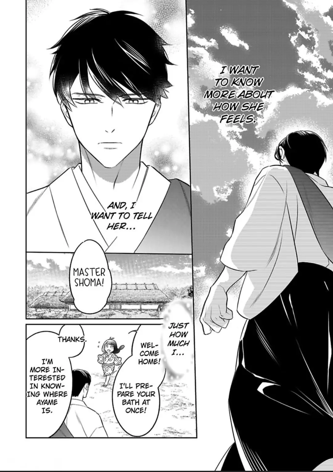 Shinobu Koi Hodo -Suki Sugiru Danna-Sama Ni Dekiai Saretemasu- chapter 23 - page 6