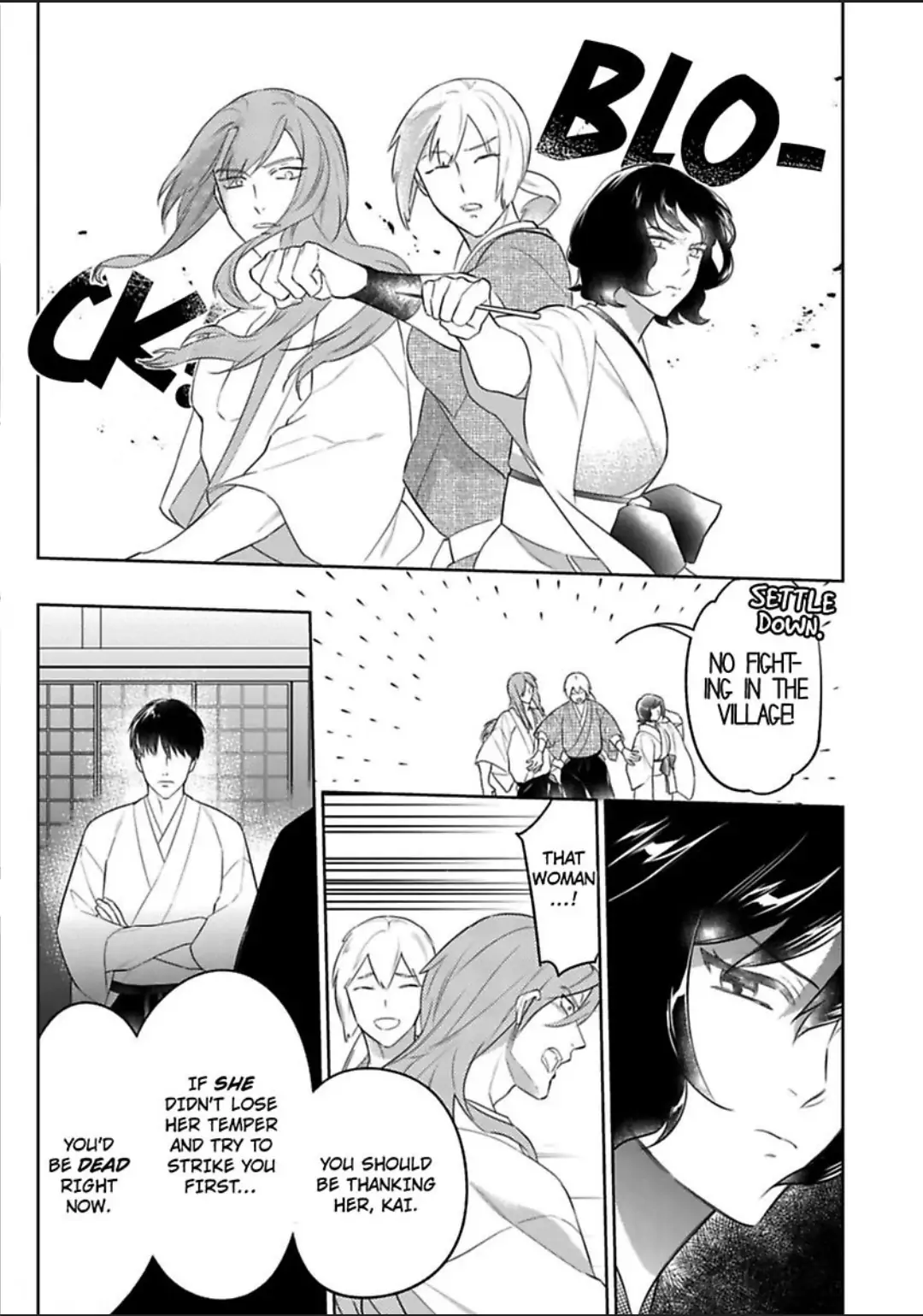 Shinobu Koi Hodo -Suki Sugiru Danna-Sama Ni Dekiai Saretemasu- chapter 23 - page 9