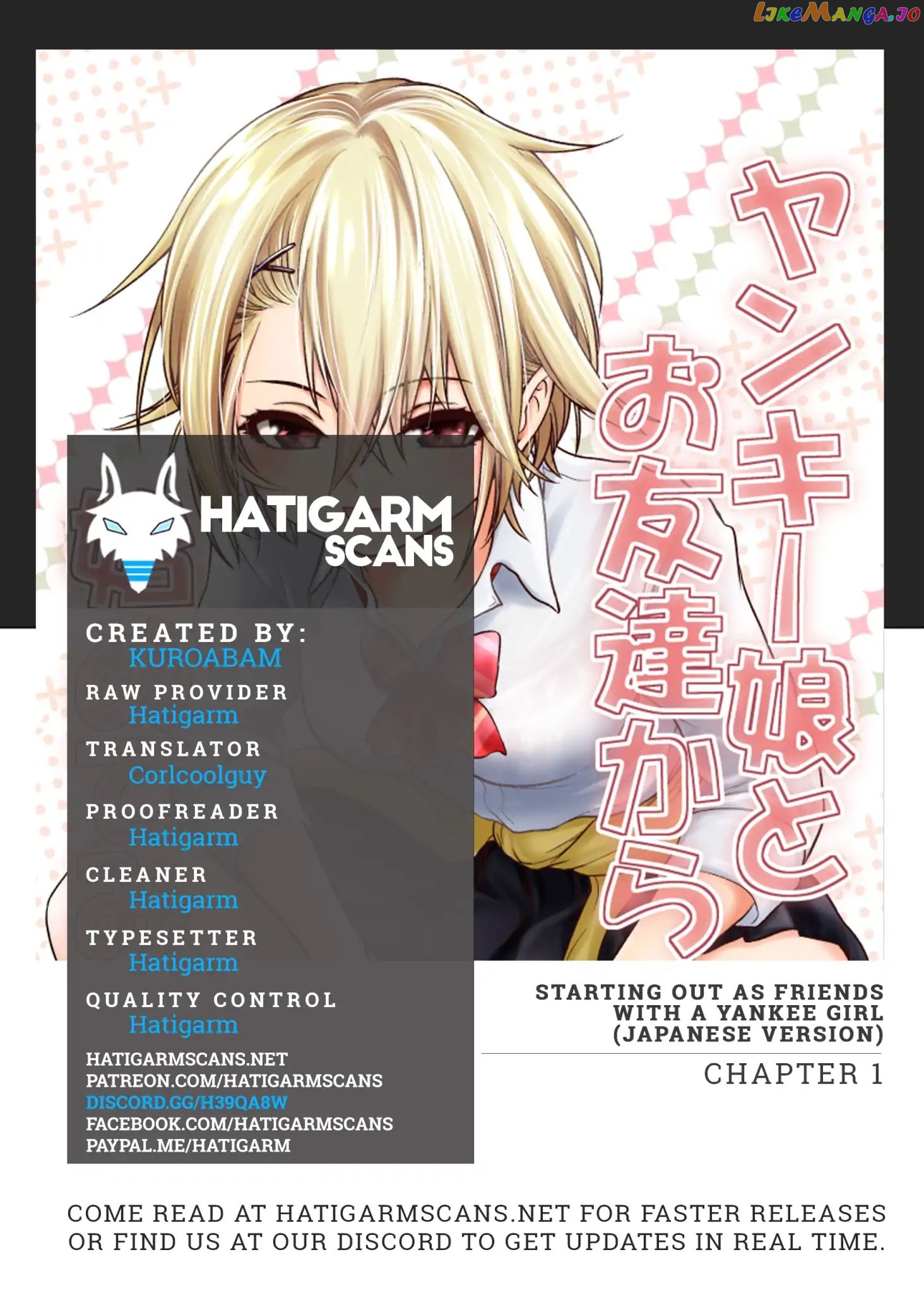 Starting out as Friends with a Yankee Girl chapter 4 - page 1