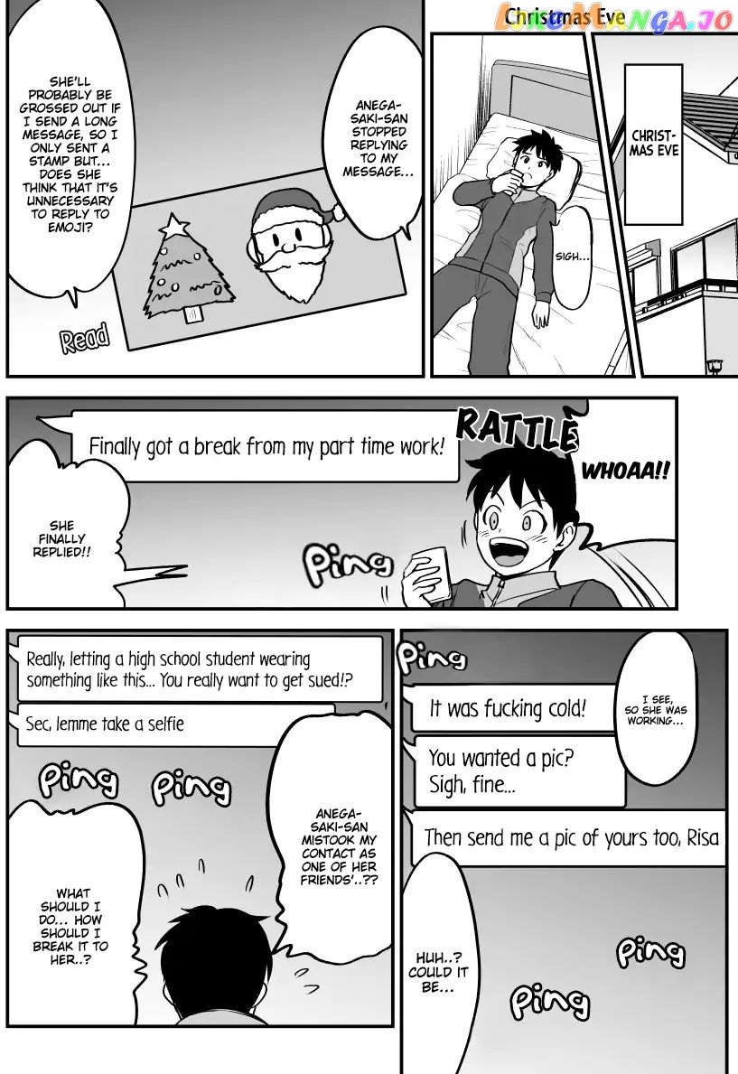 Starting out as Friends with a Yankee Girl chapter 6.5 - page 2