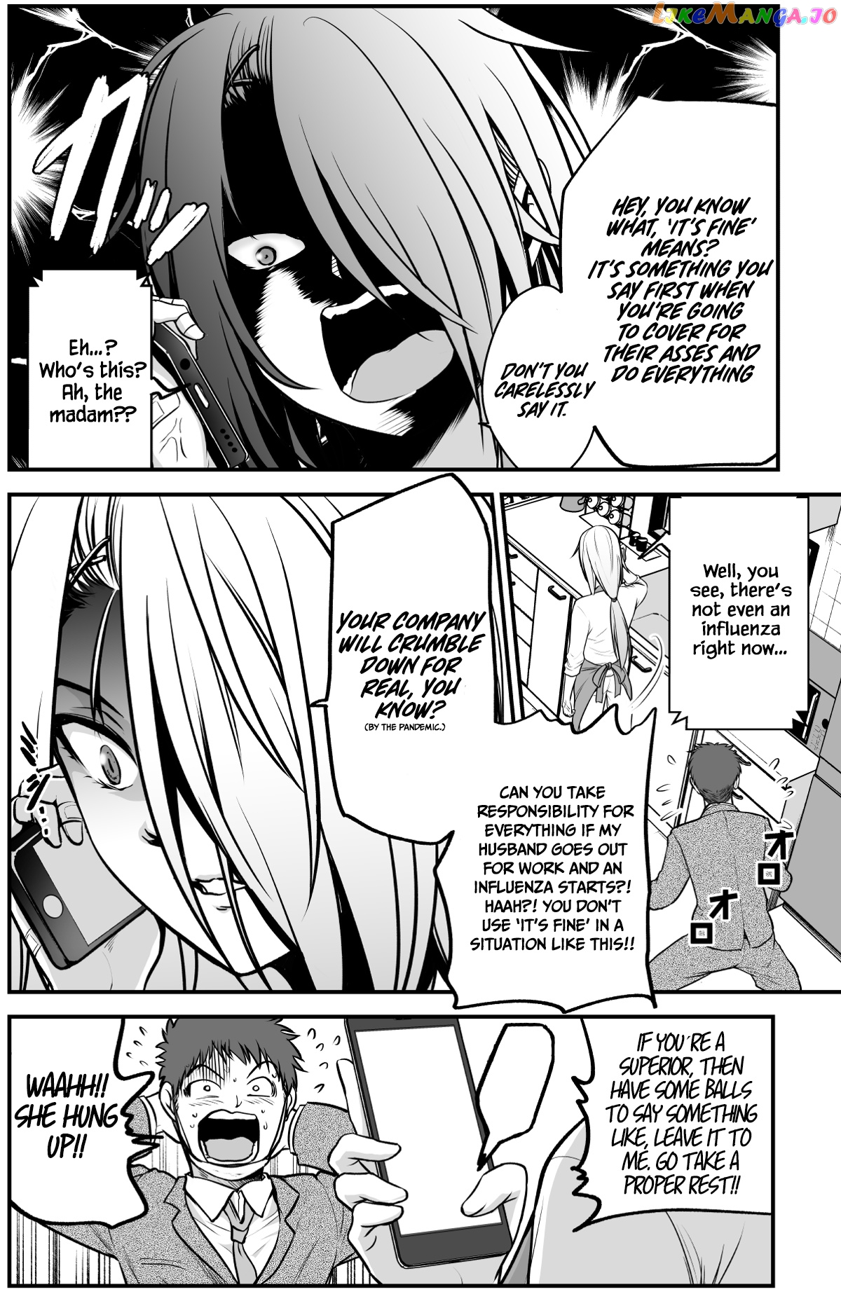 Starting out as Friends with a Yankee Girl chapter 8 - page 3