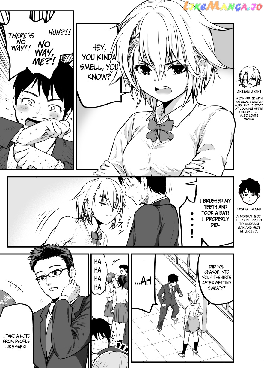 Starting out as Friends with a Yankee Girl chapter 9 - page 2