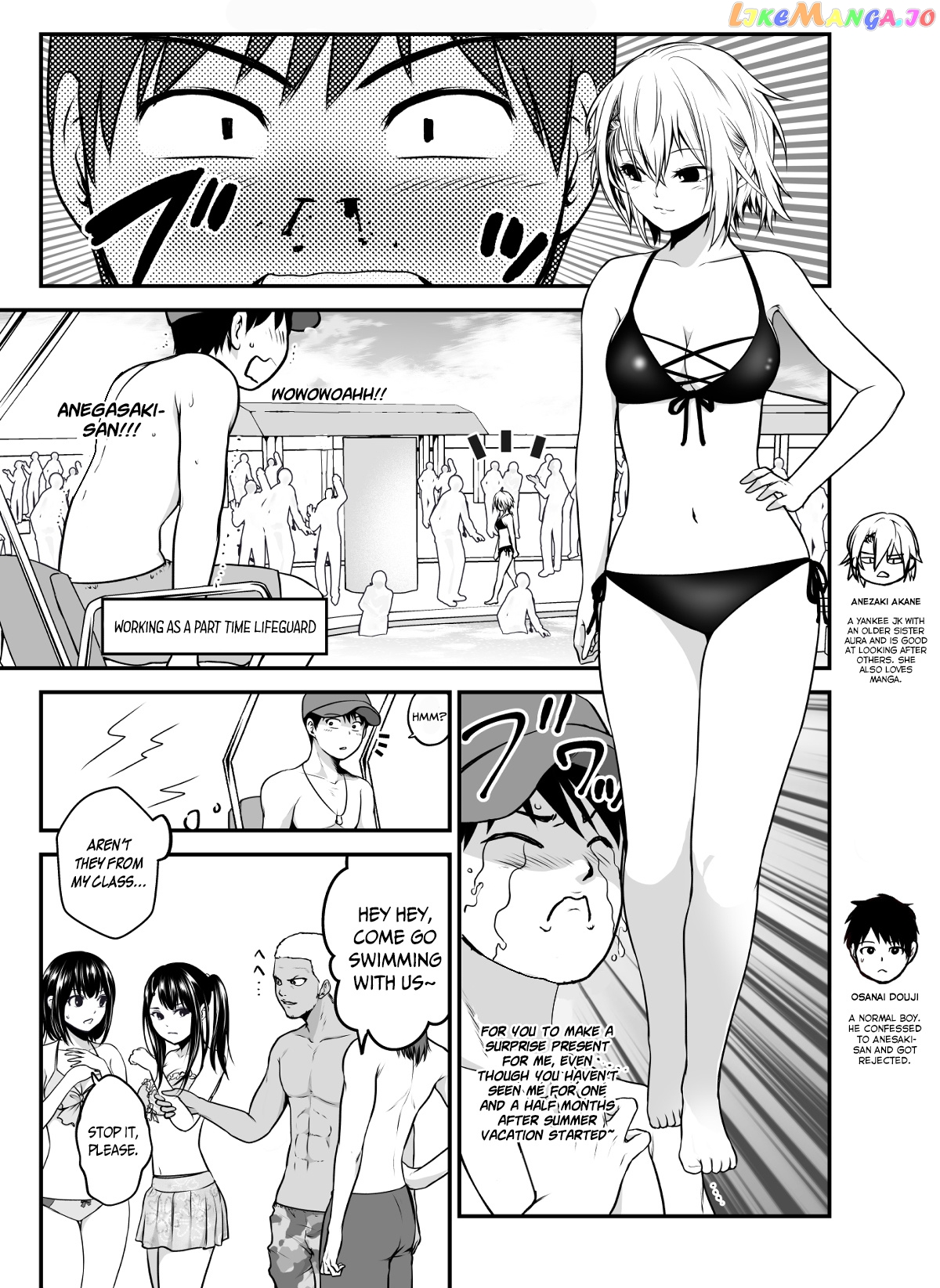 Starting out as Friends with a Yankee Girl chapter 10 - page 2