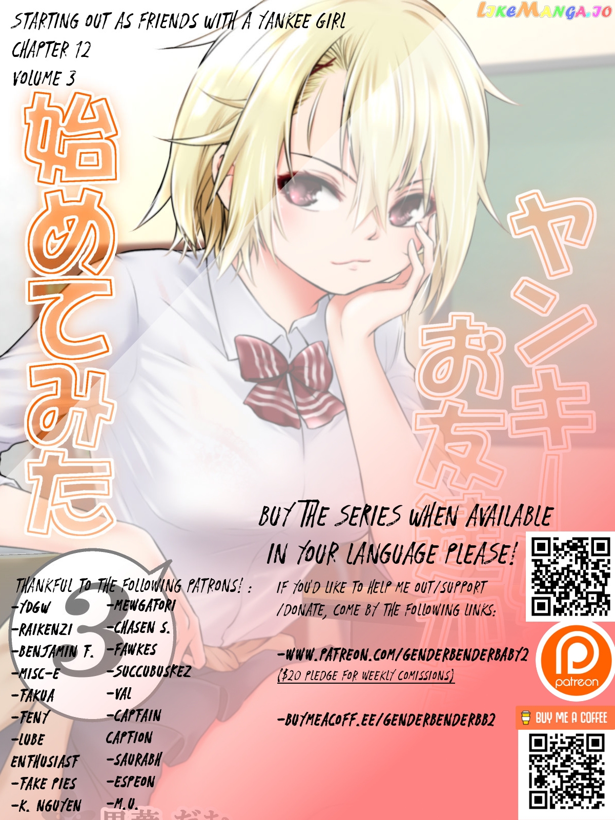 Starting out as Friends with a Yankee Girl chapter 13 - page 1