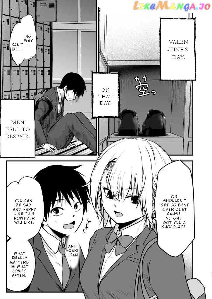 Starting out as Friends with a Yankee Girl chapter 20 - page 2