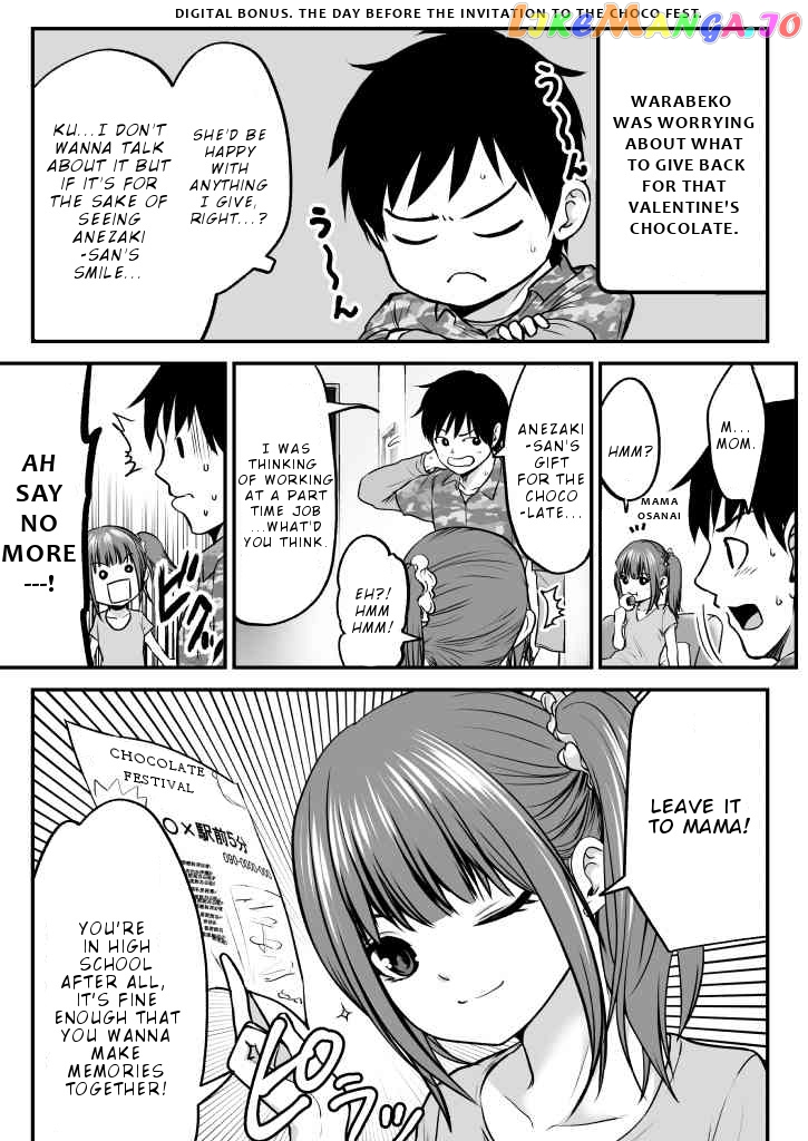 Starting out as Friends with a Yankee Girl chapter 23 - page 7
