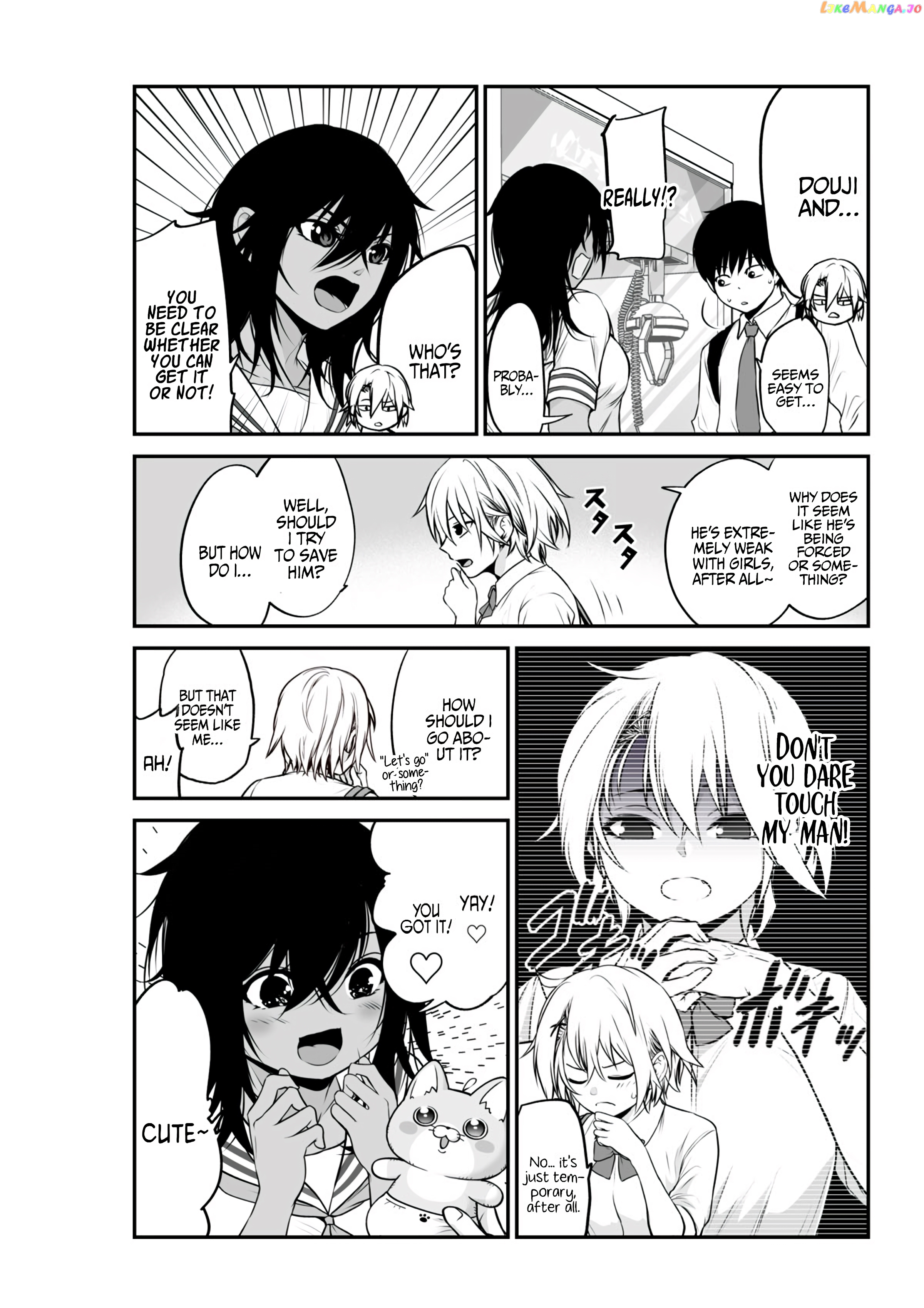 Starting out as Friends with a Yankee Girl chapter 25 - page 3